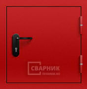 Люк 2-го типа 600×800 мм с лестницей